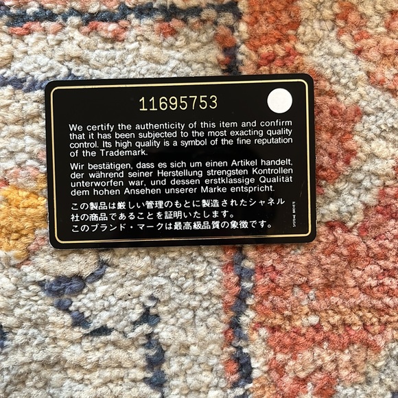 Chanel Wallet - Picture 7 of 16